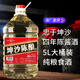 瀘旗醬香型白酒53度5000ml桶裝散酒純糧食泡酒白酒 53度 5L 1桶 【坤沙陳釀】