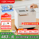 東菱（Donlim）【國家補貼】升級款面包機 全自動家用和面機 可預約 智能雙撒 高成功率 冰淇淋機DL-4705（白色）