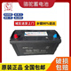 駱駝2S駱駝蓄電池6-QW-120電瓶12V120AH農用機械車(chē)客貨車(chē)免維護UPS 6-QW-120