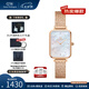 丹尼爾惠靈頓（DanielWellington）dw手表女 星辰貝母女士手表石英歐美腕表 七夕情人節(jié)禮物送女友 DW00100578【表盤-冰川白】