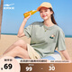 鴻星爾克休閑情侶T恤男女夏季新品圓領(lǐng)短袖針織衫透氣棉t沙灘戶外運(yùn)動(dòng)上衣