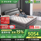 舒達（serta）床墊 乳膠床墊獨立袋彈簧阻螨菌雙人床床墊子1.5/1.8米*2米可定制 【夢(mèng)享1931經(jīng)典B】升級妙樂(lè )扣 適中 26cm 1.8x2米