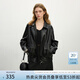 范思藍恩韓系休閑寬松皮衣女2025春裝新款百搭落肩袖外套上衣1087 黑色 XS
