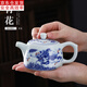 古德窯景德鎮手工茶壺單壺功夫茶具耐熱大容量家用中式青花瓷過(guò)濾泡茶壺