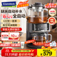GLASSLOCK蓋朗煮茶器養生壺恒溫萃茶機全自動(dòng)上水高端茶藝一體蒸汽噴淋式泡茶機茶盤(pán)燒水壺喬遷禮物