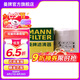 曼牌（MANNFILTER）W7015M/W7152機(jī)油濾芯格適用翼虎金牛座神行攬勝極光xc60銳界