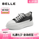 百麗（Belle）小白鞋女鞋商場款厚底增高一腳蹬單鞋透氣休閑鞋U8N1DAM3預(yù)售 黑色 37 (235mm)