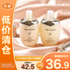后（The history of Whoo）后天氣丹光耀煥活緊顏系列2件套50ml【臨期清倉】