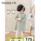 幼歌（YOUGE）嬰幼兒2024新款森系復(fù)古連衣裙秋季時(shí)髦手工鉤花針織裙 豆綠 90 cm