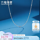 六福珠寶 鉑金項鏈圓珠肖邦鏈鉑950素鏈鎖骨鏈 計價(jià) 約2.91克