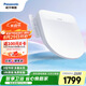 松下（Panasonic）D型智能馬桶蓋抗菌通用即熱暢洗D型馬桶蓋P10D(DL-PSTK10DCW)