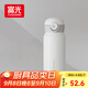 富光保溫杯彈跳蓋杯子316L不銹鋼大容量學(xué)生保冷水杯戶(hù)外兒童隨行杯