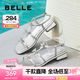 百麗（Belle）閃耀水鉆蝴蝶結一字帶涼鞋女優(yōu)雅方跟涼鞋B2668BL5 銀色 37 (235mm)