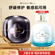 COCOCHICOSME蔻蔻琪AG抗糖小黑+小藍(lán)罐面膜夜間修護(hù)緊致補(bǔ)水涂抹面膜110g*2