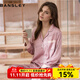 Bansley品牌睡衣女春秋季冰絲薄款長(cháng)袖仿真絲綢高級感黑色家居服套裝定制 霧紫A款 L （建議穿著(zhù)體重100-120斤）