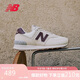 NEW BALANCE休閑鞋女鞋復古舒適夏季透氣輕便百搭運動鞋574系列WL574RCF 37