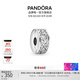 潘多拉（PANDORA）閃爍優(yōu)雅硅膠固定夾925銀diy串珠百搭教師節(jié)禮物 閃爍優(yōu)雅 Onesize