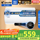 海爾出品統帥 國家補貼20% 50升儲水式2200W電熱水器家用 一級能效節能 租房?jì)?yōu)選LEC5001H-NQ3