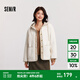 森馬（Semir）外套女冬季夾棉仿麂皮仿羊羔毛拼接寬松連帽簡(jiǎn)約慵懶復古夾克 白色調00311 L