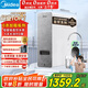美的（Midea）國(guó)家補(bǔ)貼凈水器家用0阻垢劑白澤1000G 5年長(zhǎng)效RO反滲透 廚下式凈水機(jī)過(guò)濾器直飲機(jī)凈水機(jī) 2.65L/分