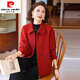 皮爾卡丹（pierre cardin）中年女2025新款羊絨外套氣質(zhì)媽媽秋冬短款闊太太羊毛呢大衣女洋氣 紅色（單件外套） M (90以?xún)?