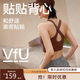 VFU運動(dòng)內衣女可外穿百搭防震運動(dòng)文胸瑜伽健身背心 棕褐色 M