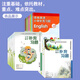 門(mén)店發(fā)貨【小學(xué)3年級上冊課本】數學(xué) 補充習題 三年級上 蘇教版  教材  江蘇適用  新華書(shū)店 數學(xué)補充習題 3上