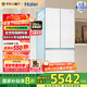 Haier/山茶花系列485升超薄零距離自由嵌入全空間保鮮風(fēng)冷無(wú)霜一級變頻多門(mén)家用大容量電冰箱法式四開(kāi)門(mén) BCD-485WGHFD1BWLU1