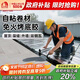 雨虹防水SBS防水卷材自粘屋頂 屋頂防水補(bǔ)漏材料耐高溫防曬 防水補(bǔ)漏王