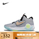 耐克（NIKE）杜蘭特男子籃球鞋 KD TREY 5 X EP DJ7554-009 44