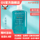 雅漾【官方】雅漾400ml大容量洗面奶無(wú)皂基潔膚凝膠400ml控油潔面 雅漾洗面奶400ml