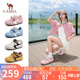 駱駝（CAMEL）松包德訓(xùn)鞋女活力革網(wǎng)撞色拼接休閑板鞋 L25A245022 粉色  35 