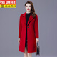 恒源祥雙面呢羊絨大衣女2025秋冬新款修身顯瘦中年媽媽裝氣質(zhì)羊毛呢外套 大紅 厚款 L