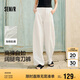 森馬（Semir）休閑褲女時(shí)尚打褶闊腿褲2025夏季氣質(zhì)格子肌理彎刀褲107425127002