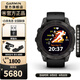 佳明（GARMIN）Fenix7Pro飛耐時(shí)7Pro戶(hù)外運動(dòng)手表智能手表腕表跑步滑雪中秋禮物 fenix 7 Pro旗艦版-黑色