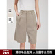 ELLE復古美拉德毛邊亞麻通勤短褲女2025夏季新款天絲輕薄休閑褲子 淺棕 L