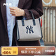 MLB包包女托特包斜挎包單肩包手拎包七夕送女友3AORS062N-50BKS-F