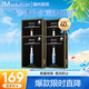 JMsolution肌司研水滋養(yǎng)水盈玻尿酸面膜 4盒裝  深透補(bǔ)水