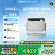 極米（XGIMI）RS 10 Plus 4K家用投影儀 2700lm 全新一代三色激光 靈動云臺 智能家庭影院 國家補(bǔ)貼20%