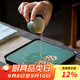 兮元記孔雀綠小茶盤(pán)陶瓷密胺干泡盤(pán)茶臺家用茶海功夫茶具可蓄水茶托盤(pán) 孔雀綠蓮蓬蓄水四方盤(pán)