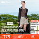 蕉下（beneunder）防曬服長(cháng)款女冰絲涼感海邊沙灘透氣全身防曬AL90224漫暮黑M