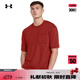 安德瑪（UNDERARMOUR）【柔感系列】UA春夏Meridian男子訓(xùn)練運動短袖T恤1382805 陶土紅840 M