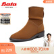 拔佳（Bata）時(shí)裝靴女冬商場(chǎng)新款百搭牛皮粗跟褶皺軟底堆堆靴AXG60DD3 棕色 38