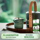 萬仟堂 Edenus 旅行茶具高檔套裝 茶壺茶杯便攜茶具包 三星堆聯(lián)名快客杯