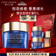 雅詩蘭黛智妍夜膠原晚霜75ml淡紋面霜護(hù)膚品套裝化妝品禮盒七夕情人節(jié)禮物