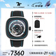 SEVENFRIDAY七個(gè)星期五手表方形大表盤自動(dòng)機(jī)械表瑞表P系列男女瑞表 P3C/08