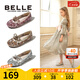 百麗（Belle）童鞋兒童小皮鞋女童春秋款愛(ài)莎鞋公主鞋軟底水晶鞋時(shí)尚單鞋中大童 金色 29 腳長(zhǎng)17.9-18.5cm