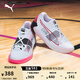 彪馬（PUMA）【鄒陽同款】緩震回彈防滑實(shí)戰(zhàn)籃球鞋男輕便運(yùn)動(dòng)鞋195514 白-亮粉色-黑色-09 42