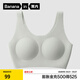 蕉內(nèi)（Bananain）300A無尺碼無痕內(nèi)衣少女文胸發(fā)育期舒適薄款透氣運動背心式胸罩 【全階段】白綠 均碼
