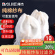 拜杰茶包袋煲湯袋紗布袋中藥袋燉湯袋鹵料隔渣袋純棉豆漿過(guò)濾網(wǎng)過(guò)濾袋